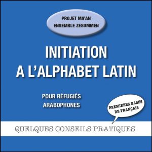 initiation alphabet latin